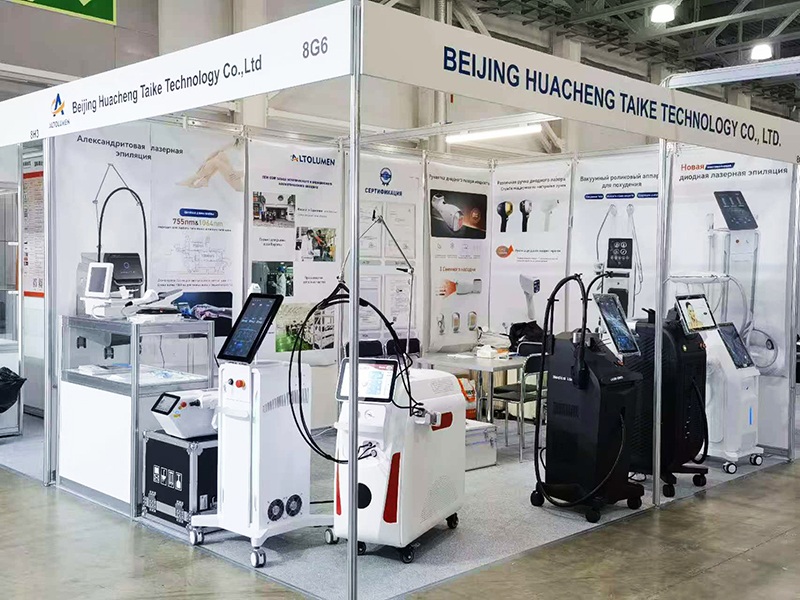 Company exhibition2